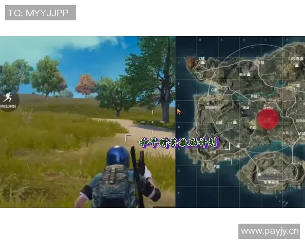 聚焦和平精英V5赛季个人能力提升与战术运用探讨 聚焦和平精英V5赛季个人能力提升与战术运用探讨