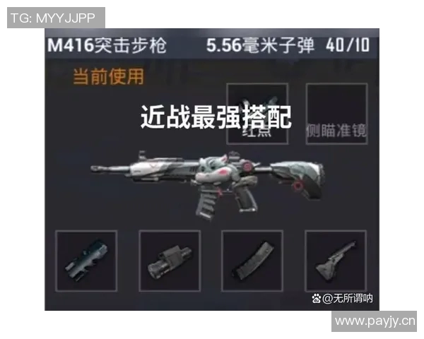 和平精英新手必看攻略:轻松入门的全面配合技巧与策略分享 和平精英新手必看攻略:轻松入门的全面配合技巧与策略分享